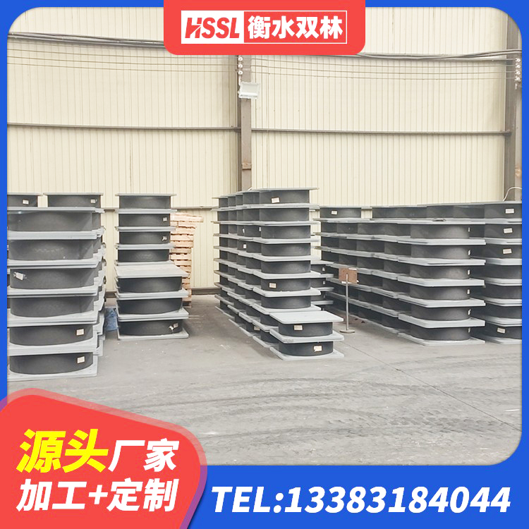 马关县建筑隔震支座L800源头工厂 马关县HDR1100高阻尼橡胶隔震支座生产厂家 马关县LNR铅芯橡胶隔震支座 马关县LNR建筑隔震支座源头工厂 - 第2张