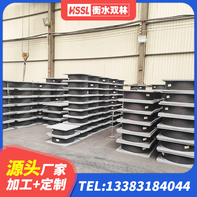 马关县LNR600建筑橡胶隔震支座厂家电话 马关县LNR800天然橡胶隔震支座生产厂家 马关县建筑连廊隔震支座源头工厂 马关县建筑水平力分散型隔震支座生产厂家 - 第7张