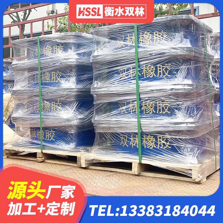 马关县建筑隔震支座L800源头工厂 马关县HDR1100高阻尼橡胶隔震支座生产厂家 马关县LNR铅芯橡胶隔震支座 马关县LNR建筑隔震支座源头工厂 - 第5张
