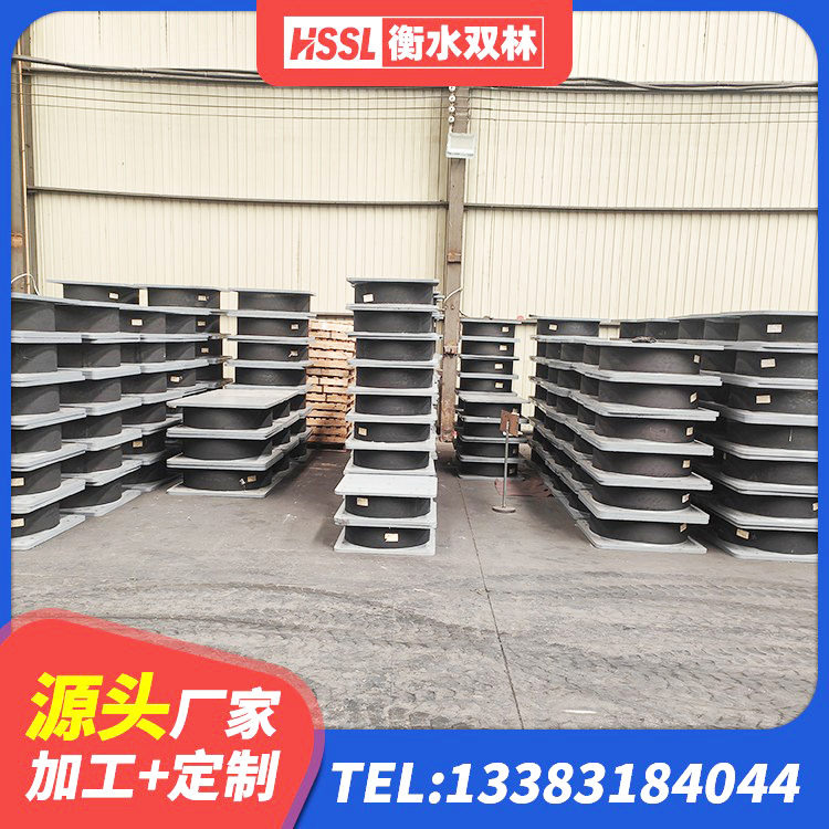 马关县建筑橡胶支座价格 马关县隔震层橡胶隔震支座源头工厂 马关县房屋建筑建筑隔震支座源头工厂 马关县高阻尼高阻尼隔震支座源头工厂 - 第3张