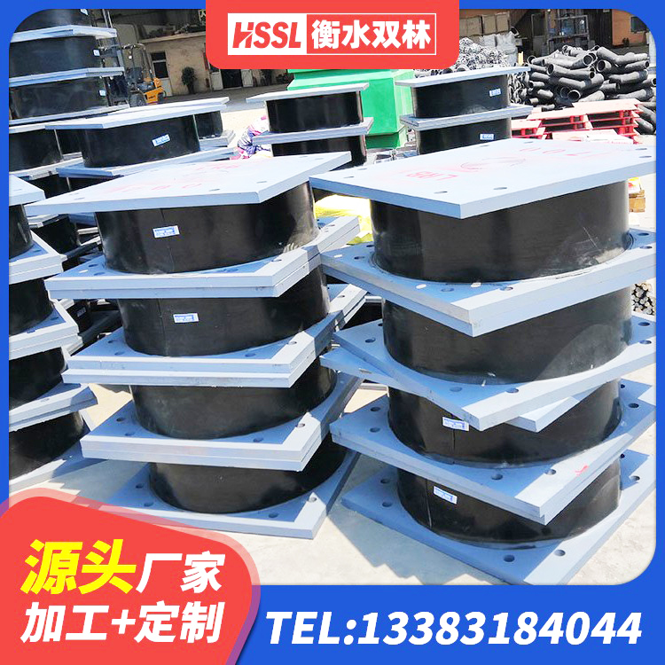 马关县水平分散力支座厂家 马关县房屋建筑橡胶隔震支座生产厂家 马关县建筑水平力橡胶隔震支座 马关县建筑隔震支座报价 - 第6张