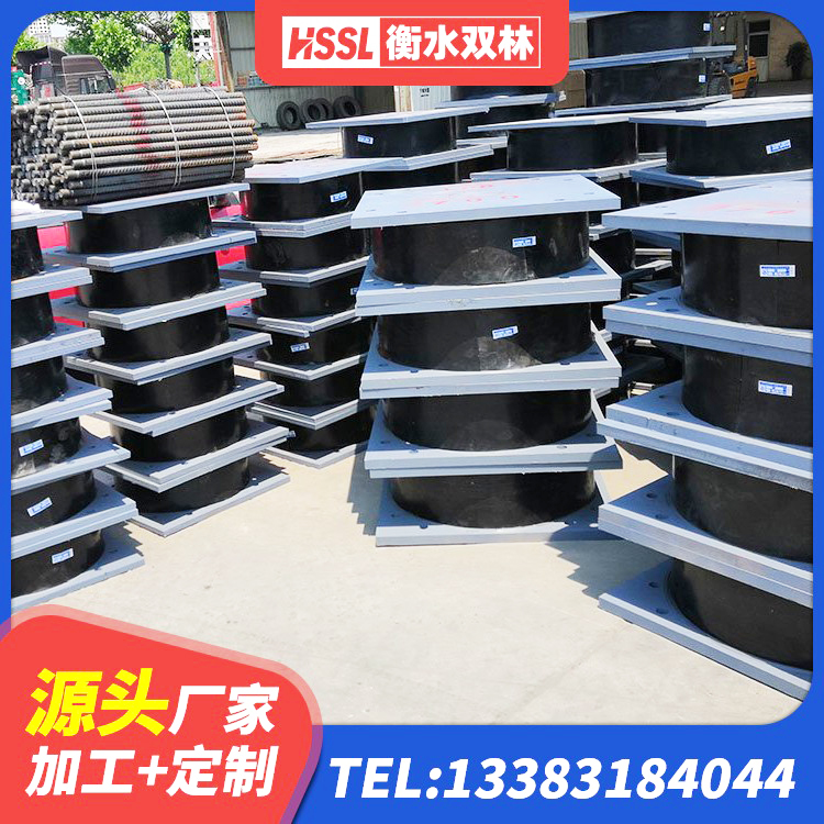 马关县天然隔震支座LNR1000-Ⅱ源头工厂 马关县铅芯橡胶减隔震支座什么价格 马关县LRB1200铅芯橡胶隔震支座厂家 马关县水平力分散隔震支座源头工厂 - 第3张