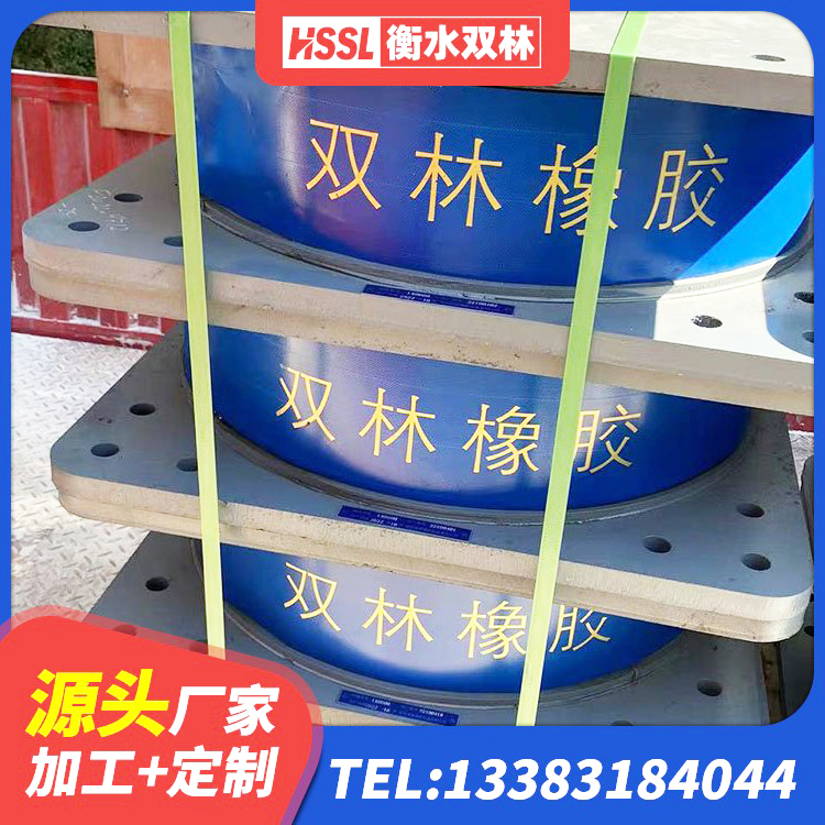马关县LRB1000R隔震支座源头工厂 马关县房屋建筑建筑隔震支座源头工厂 马关县天然隔震支座LNR 马关县隔震橡胶支座什么价格 - 第6张