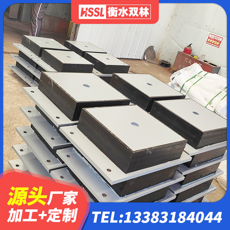 马关县楼房建筑抗震支座源头工厂 马关县LNR1300橡胶隔震支座厂家电话 马关县抗震支座装置 马关县建筑橡胶隔振支座厂家 - 第1张