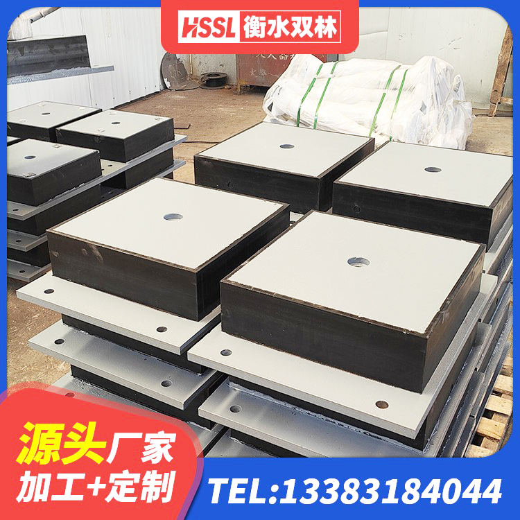 马关县楼房建筑抗震支座源头工厂 马关县LNR1300橡胶隔震支座厂家电话 马关县抗震支座装置 马关县建筑橡胶隔振支座厂家 - 第6张