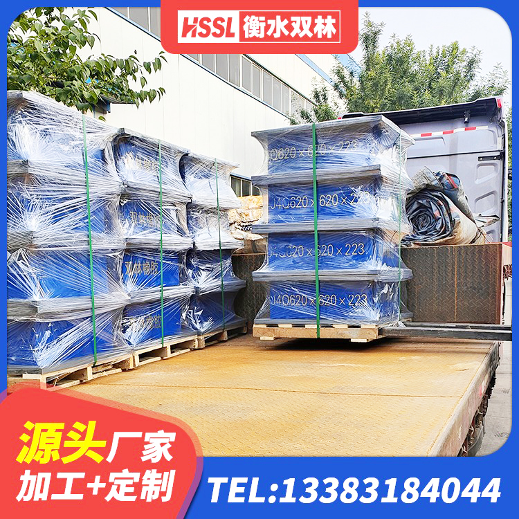 马关县水平分散力支座厂家 马关县房屋建筑橡胶隔震支座生产厂家 马关县建筑水平力橡胶隔震支座 马关县建筑隔震支座报价 - 第10张