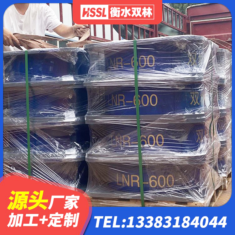 马关县LNR600建筑橡胶隔震支座厂家电话 马关县LNR800天然橡胶隔震支座生产厂家 马关县建筑连廊隔震支座源头工厂 马关县建筑水平力分散型隔震支座生产厂家 - 第10张