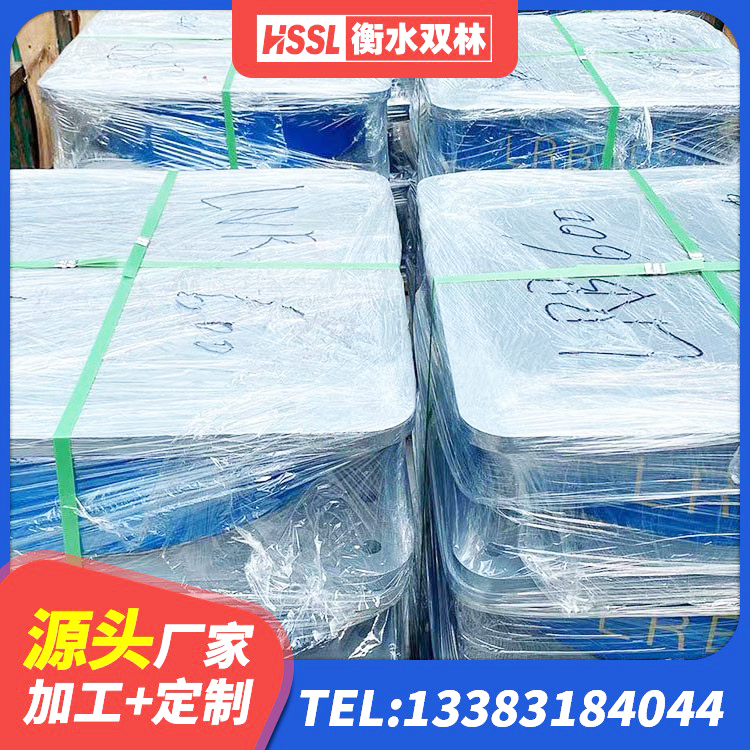 马关县LNR600建筑橡胶隔震支座厂家电话 马关县LNR800天然橡胶隔震支座生产厂家 马关县建筑连廊隔震支座源头工厂 马关县建筑水平力分散型隔震支座生产厂家 - 第3张