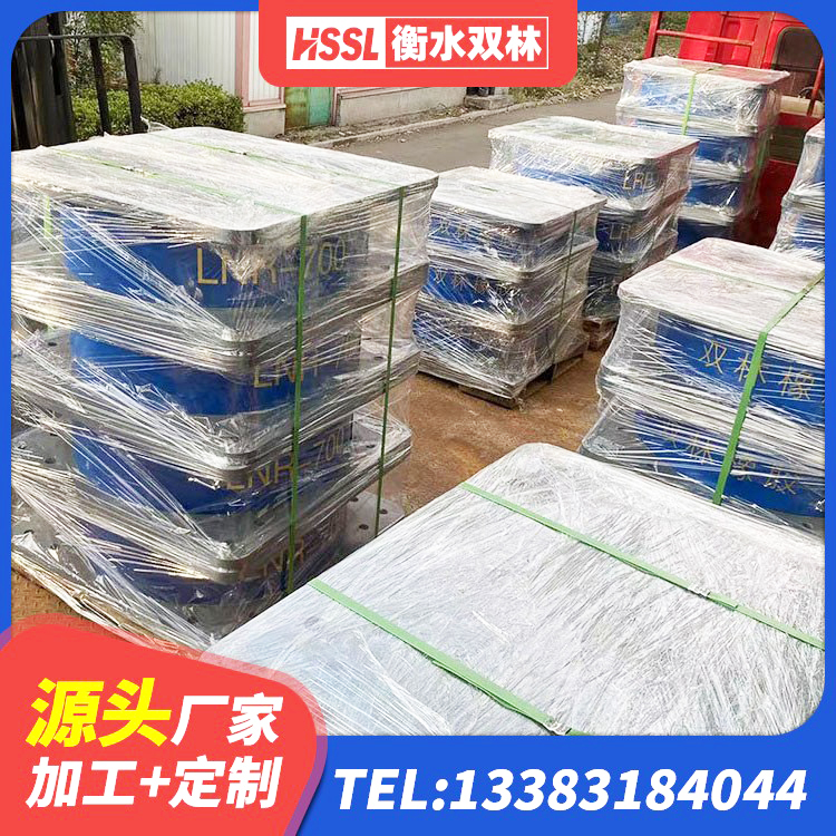 马关县天然隔震支座LNR1000-Ⅱ源头工厂 马关县铅芯橡胶减隔震支座什么价格 马关县LRB1200铅芯橡胶隔震支座厂家 马关县水平力分散隔震支座源头工厂 - 第7张