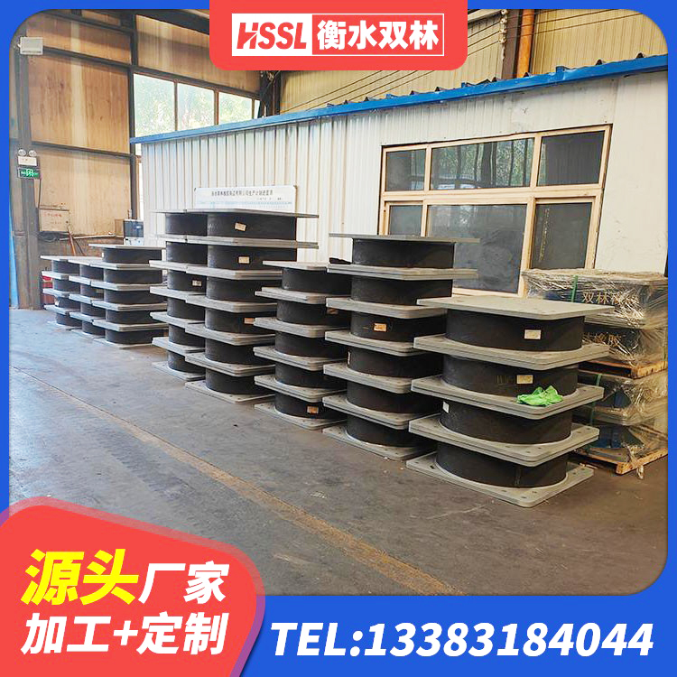 马关县楼房建筑抗震支座源头工厂 马关县LNR1300橡胶隔震支座厂家电话 马关县抗震支座装置 马关县建筑橡胶隔振支座厂家 - 第8张