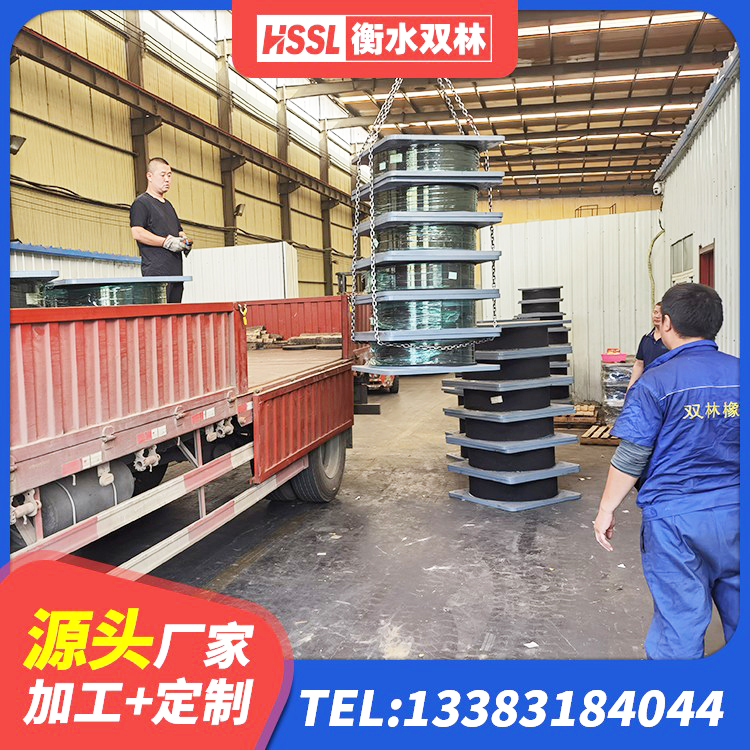 马关县天然隔震支座LNR1000-Ⅱ源头工厂 马关县铅芯橡胶减隔震支座什么价格 马关县LRB1200铅芯橡胶隔震支座厂家 马关县水平力分散隔震支座源头工厂 - 第4张