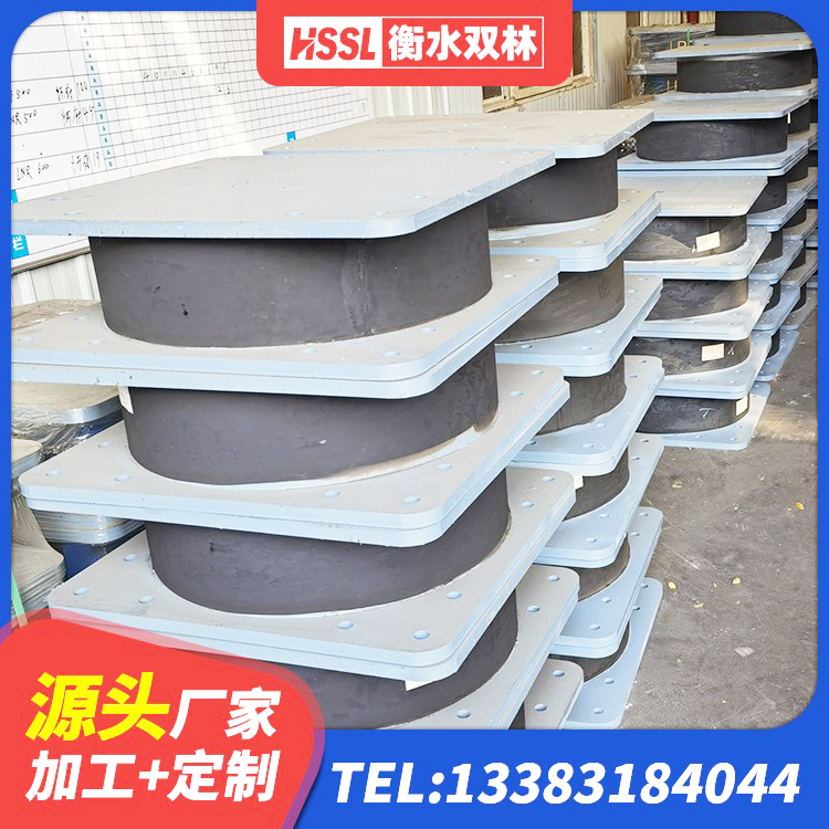 马关县建筑铅芯橡胶隔震支座(LRB)生产厂家 马关县工程支座源头工厂 马关县建筑圆形高阻尼橡胶隔震支座厂家 马关县橡胶隔震支座厂厂家 - 第1张