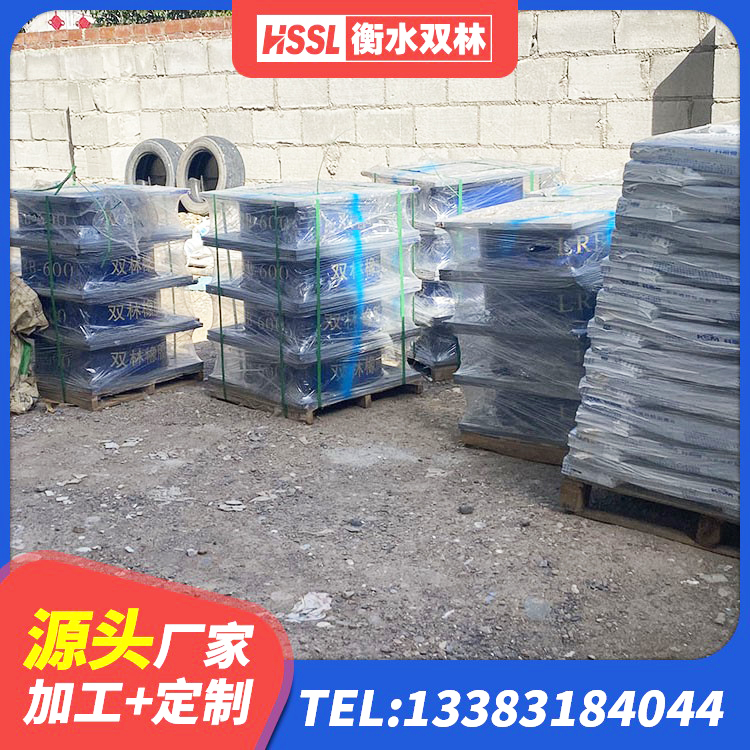 马关县LRB1000R隔震支座源头工厂 马关县房屋建筑建筑隔震支座源头工厂 马关县天然隔震支座LNR 马关县隔震橡胶支座什么价格 - 第2张