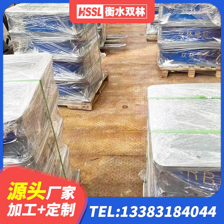 马关县隔震支座什么价格 马关县建筑隔振橡胶隔震支座 马关县LNR水平力分散型橡胶隔震支座厂家电话 马关县建筑矩形高阻尼隔震支座源头工厂 - 第5张