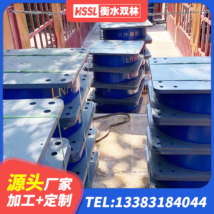 马关县LNR800支座源头工厂 马关县建筑铅芯橡胶隔震支座(LRB800)源头工厂 马关县LRB300支座厂家 马关县HDR高阻尼建筑隔震支座厂家 - 第4张
