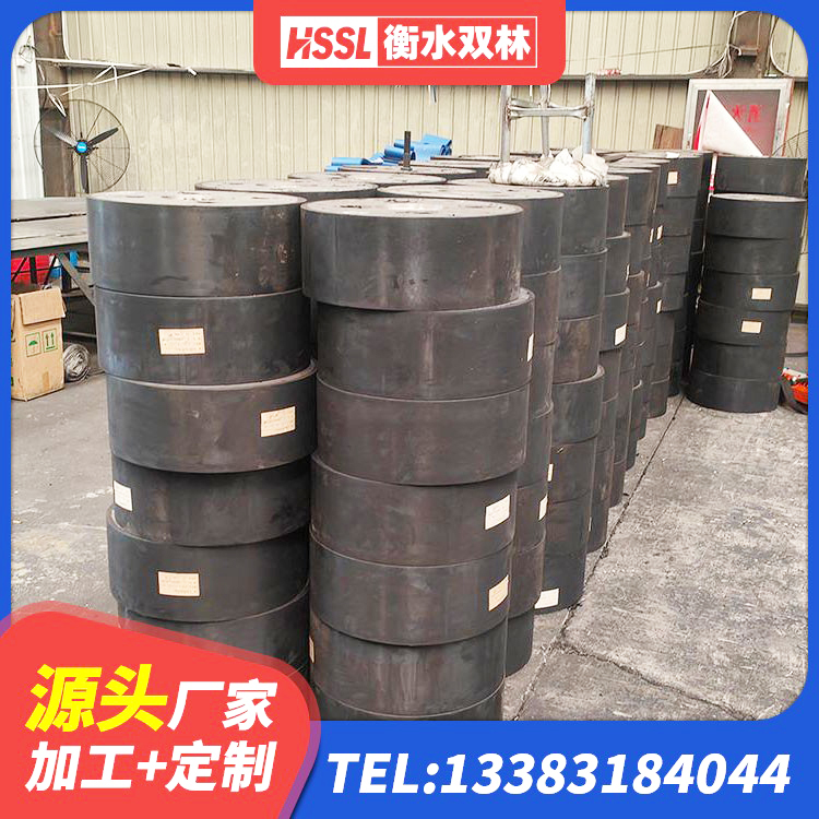 马关县天然隔震支座LNR1000-Ⅱ源头工厂 马关县铅芯橡胶减隔震支座什么价格 马关县LRB1200铅芯橡胶隔震支座厂家 马关县水平力分散隔震支座源头工厂 - 第2张