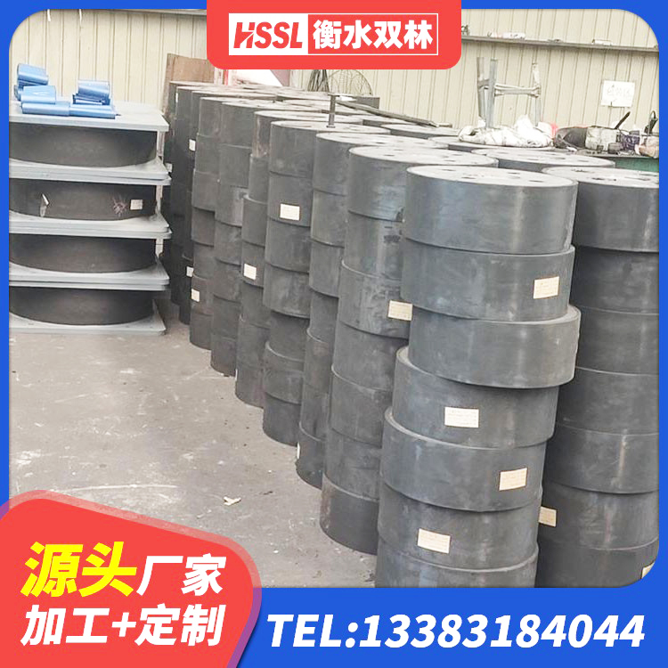 马关县建筑隔震支座L800源头工厂 马关县HDR1100高阻尼橡胶隔震支座生产厂家 马关县LNR铅芯橡胶隔震支座 马关县LNR建筑隔震支座源头工厂 - 第7张