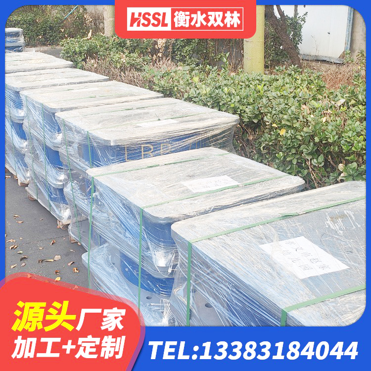 马关县建筑铅芯隔震支座LRB700-Ⅱ生产厂家 马关县水平力分散力型隔震支座厂家 马关县建筑橡胶防震支座源头工厂 马关县隔震建筑的隔震支座生产厂家 - 第4张