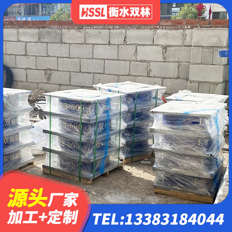 马关县隔震支座什么价格 马关县建筑隔振橡胶隔震支座 马关县LNR水平力分散型橡胶隔震支座厂家电话 马关县建筑矩形高阻尼隔震支座源头工厂 - 第2张