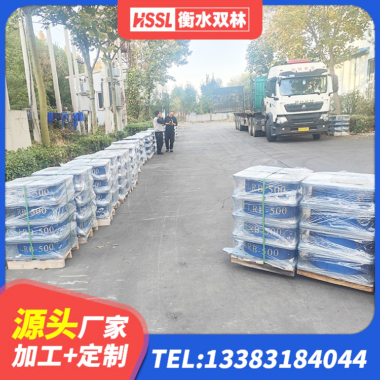 马关县建筑铅芯橡胶隔震支座(LRB)生产厂家 马关县工程支座源头工厂 马关县建筑圆形高阻尼橡胶隔震支座厂家 马关县橡胶隔震支座厂厂家 - 第4张