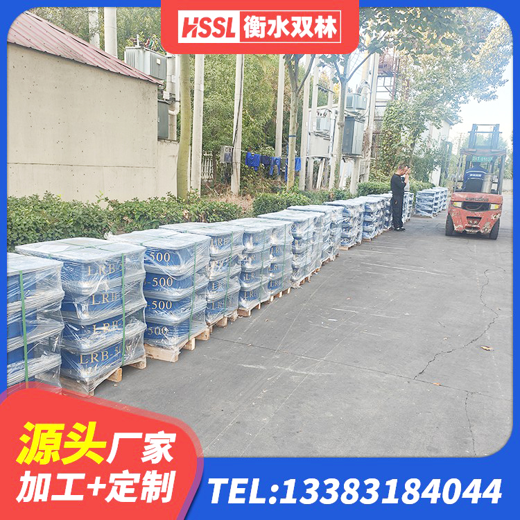 马关县建筑隔震减震隔震支座 马关县LNR300天然橡胶隔震支座什么价格 马关县铅芯隔震支座LRB多少钱 马关县LRB400型支座 - 第2张