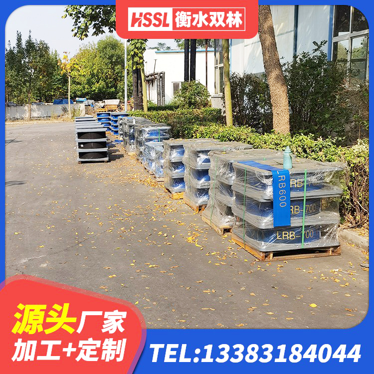 马关县建筑隔震支座L800源头工厂 马关县HDR1100高阻尼橡胶隔震支座生产厂家 马关县LNR铅芯橡胶隔震支座 马关县LNR建筑隔震支座源头工厂 - 第4张