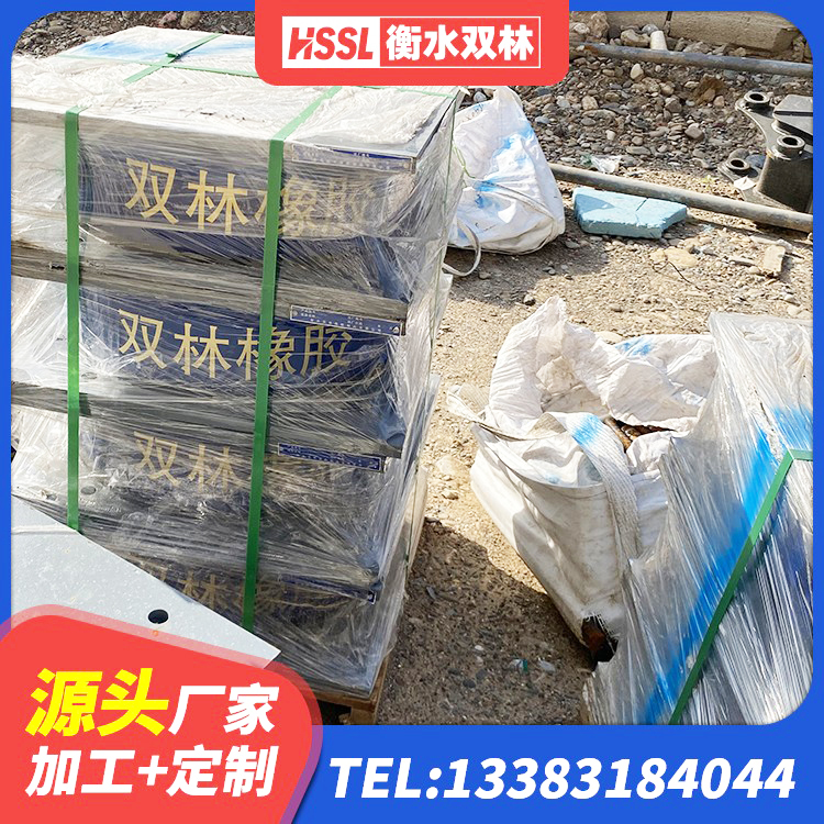 马关县铅芯隔震支座LRB1100-220厂家 马关县LNR水平分散力隔震支座厂家 马关县地面隔震支座源头工厂 马关县建筑民用减震支座厂家 - 第3张
